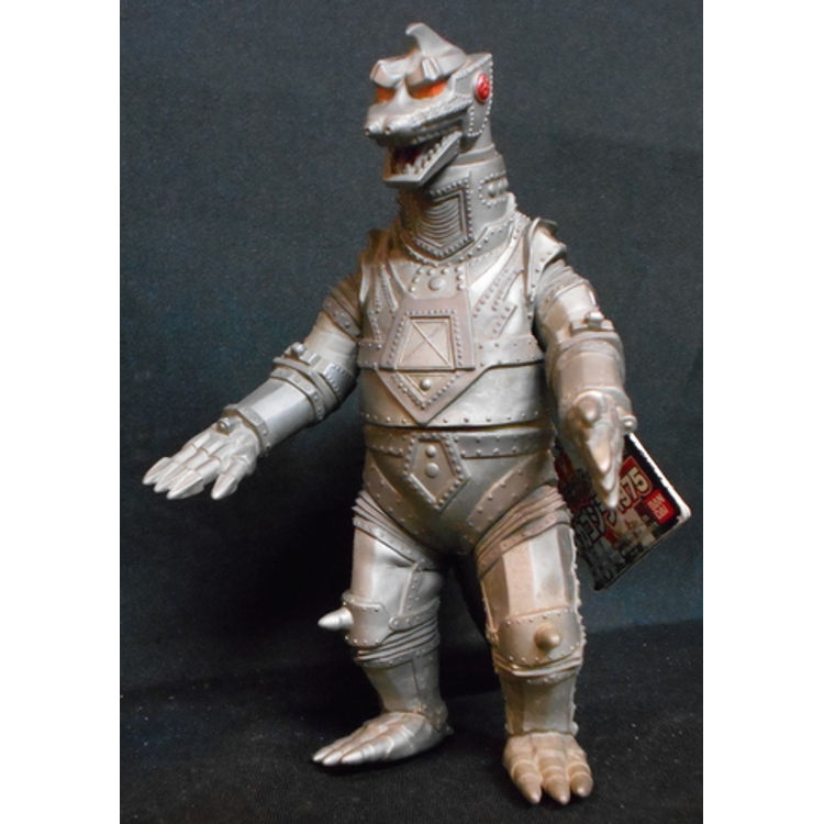 Bandai Soft Vinyl 2002 Movie Monster Series [ 1975 ] by Bandai