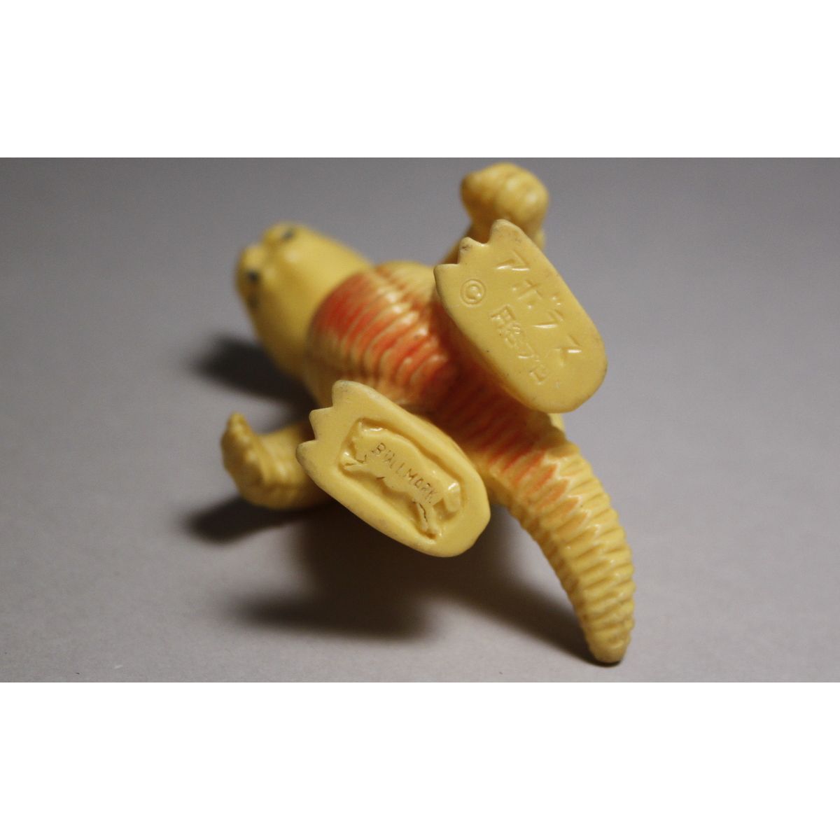 Bullmark [ Ultraman Aboras ]