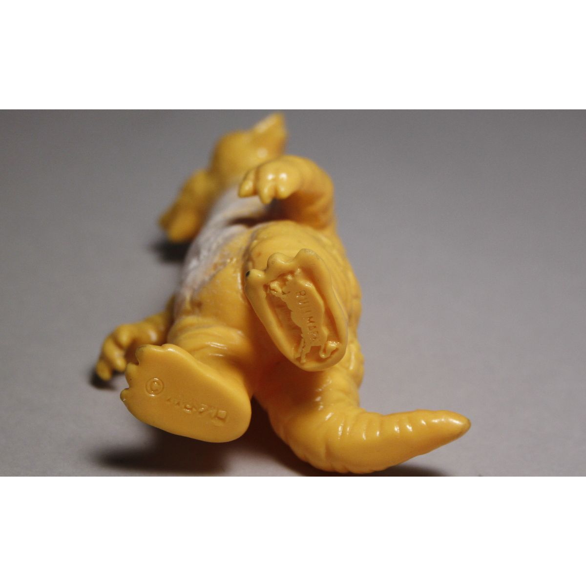 BULLMARK MINI SIZE ULTRA SEVEN [ TWO-HEADED MONSTER PANDON ]