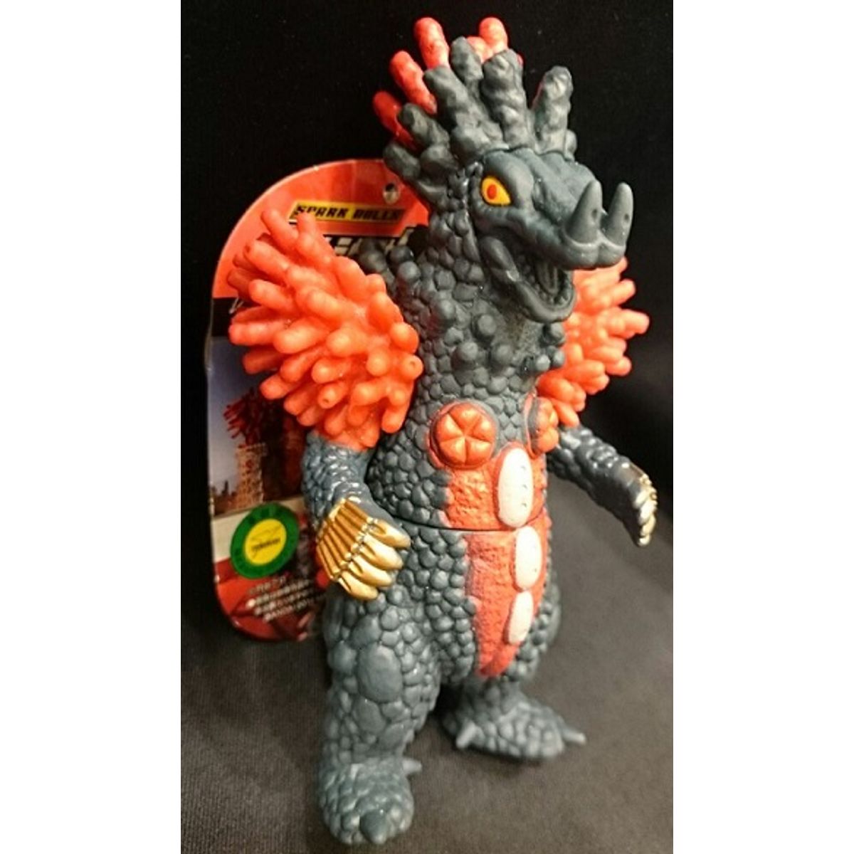 Bandai Ultra Monster 500-58 [ missile super beast Verokron ]