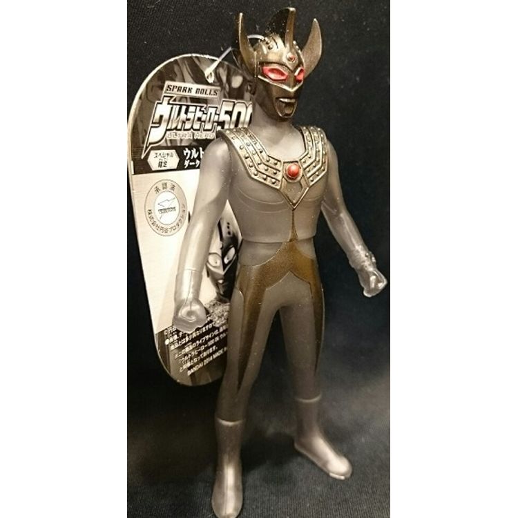 Bandai Ultra Hero 500-27 [ Ultraman Taro dark image color clear VER. Special Limited ] by Bandai