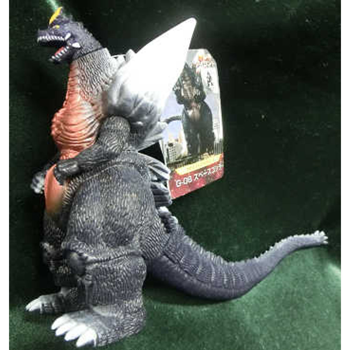 Bandai Godzilla Island Monster Series G-08 SpaceGodzilla