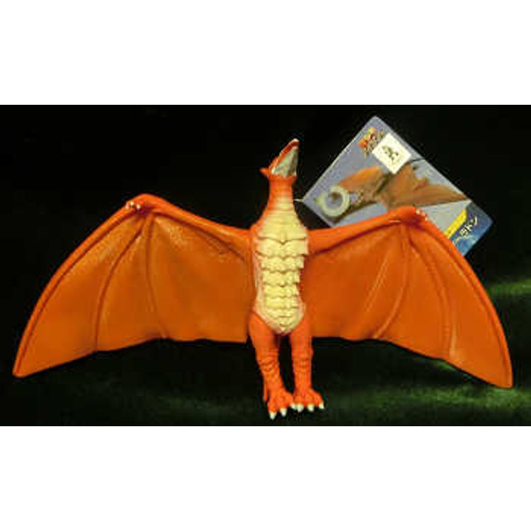 Bandai Godzilla Island Monster Series G-010 thread with Fire radon by Bandai
