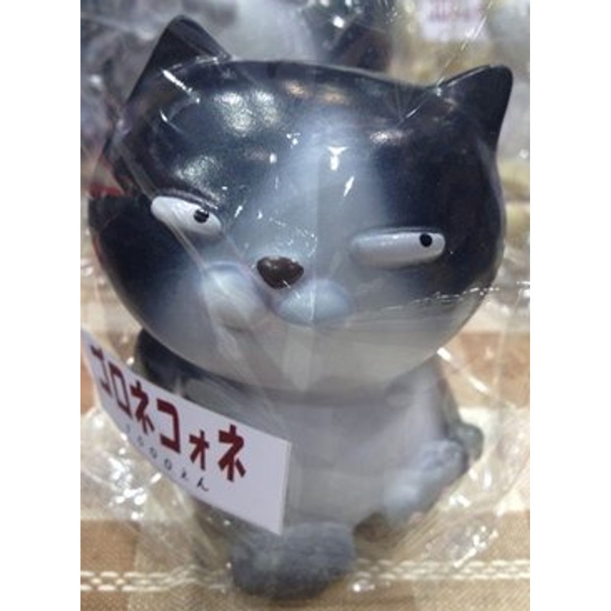 Koronekohne - black Nose