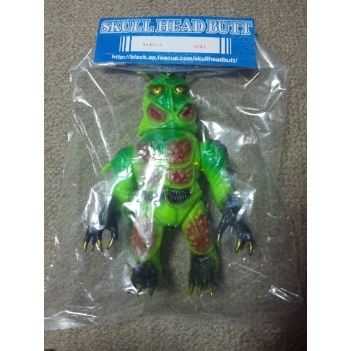 MARS-X ( Sufesu 61 - 2012)