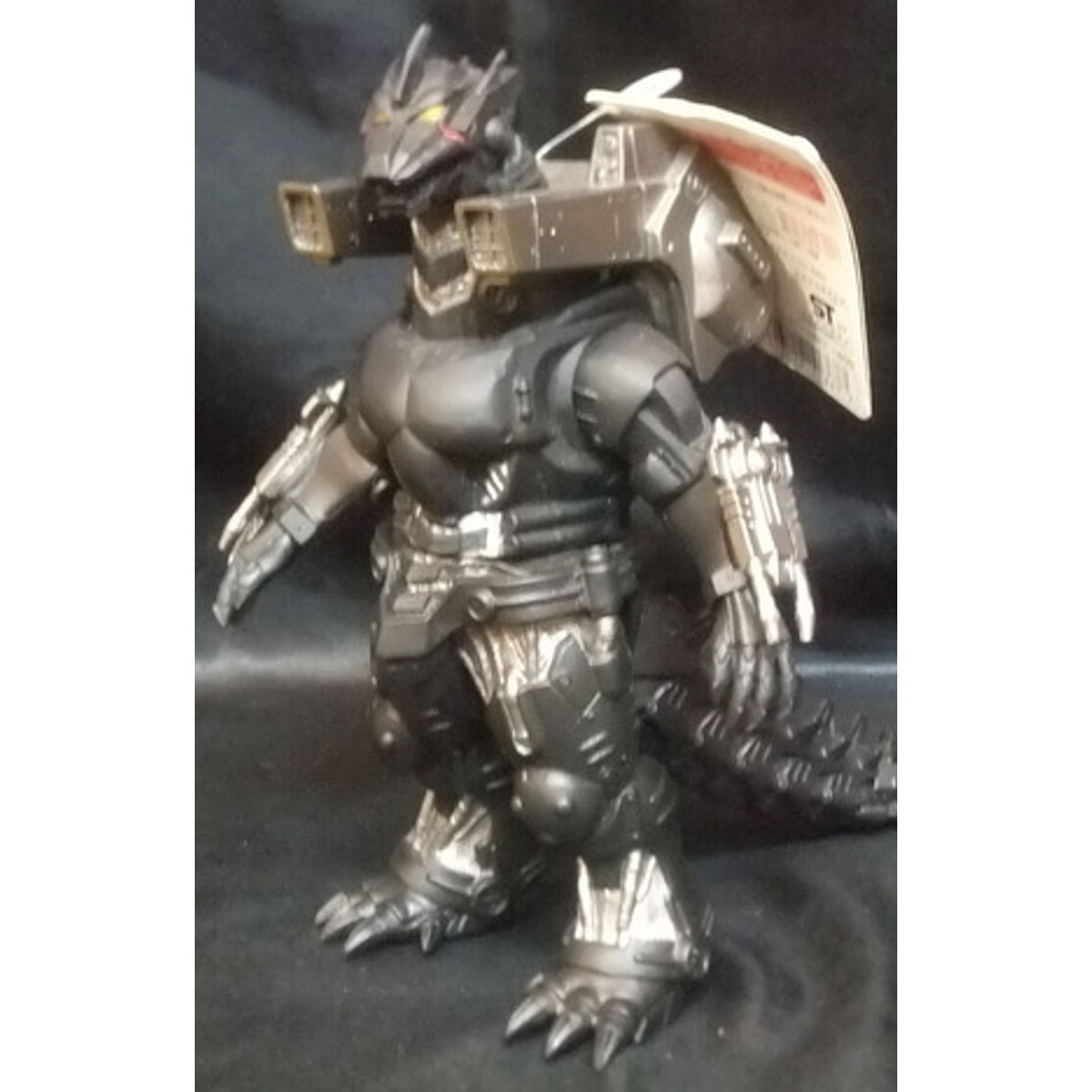 Bandai Soft Vinyl Movie Monster [ Mechagodzilla 2003 theater limited ]