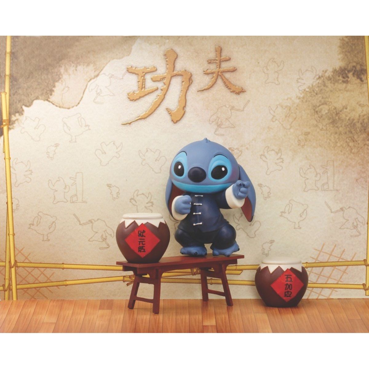 Stitch - Drunken Fist