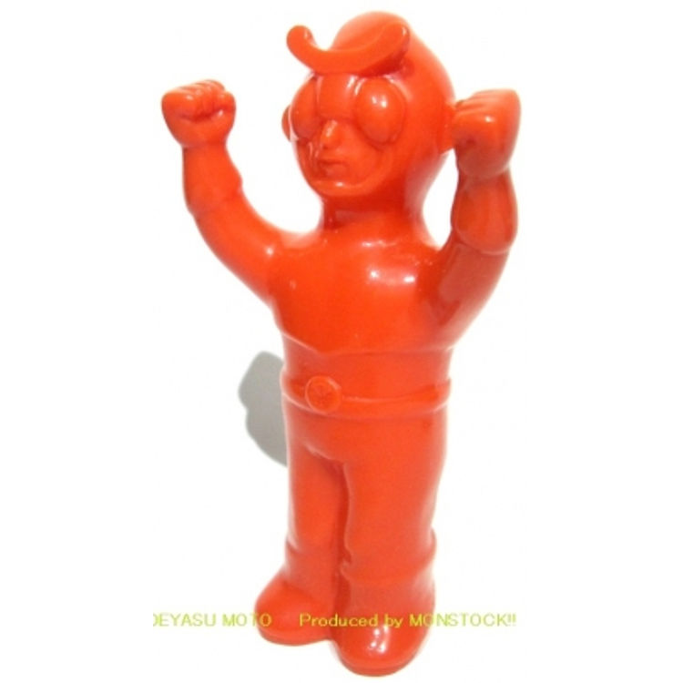 Wild Mountain Betws V "oyster color" by Monstock