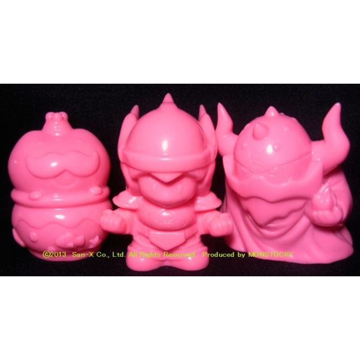 Esupakusu 2 retro pink SET