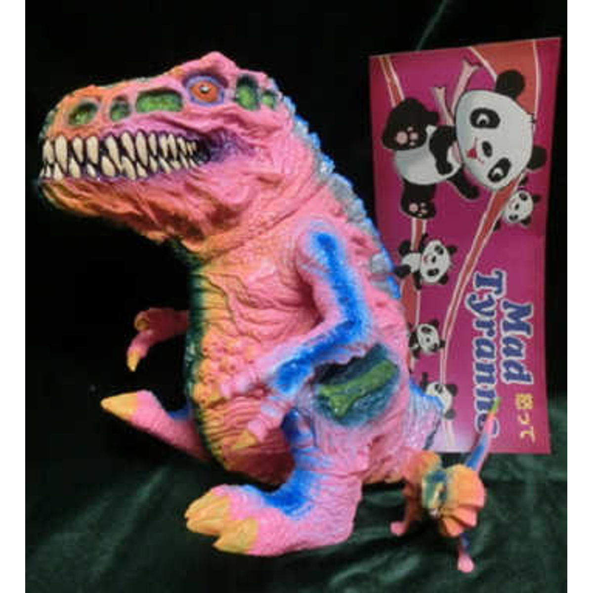 LulubellToys Ruruberu James Groman Mad Tyrano Mad Tyrannosaurus [ Cosmo Night α limited / pink molding / secret with the bonus ]
