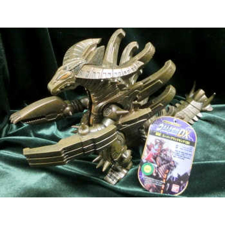 Bandai Ultra Monster Series 500 Ultra Monster DX super monster Super Grand King (SD) by Bandai