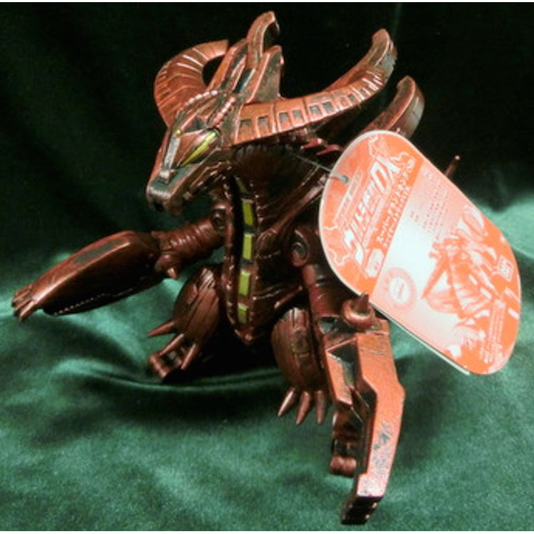 Bandai Ultra Monster DX Ultraman galaxy spark Dolls Super Grand King (SD) Fire Metallic Ver. Special Limited Urufesu limited by Bandai