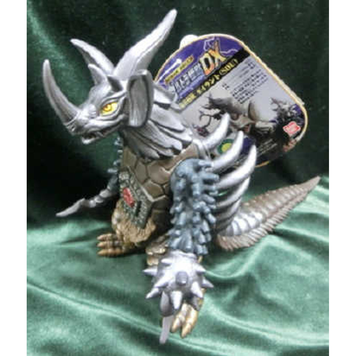 Bandai Ultraman galaxy Ultra Monster DX tyrant monster Tyrant (SDU)