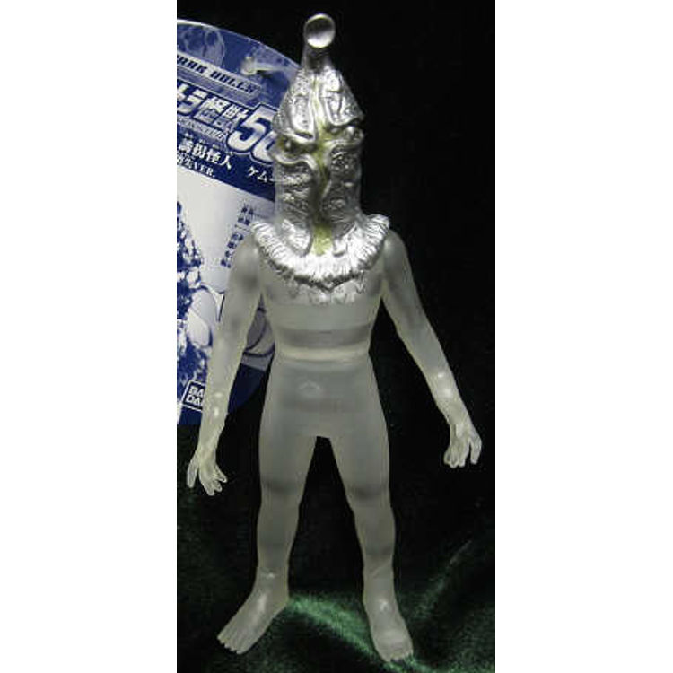 Bandai Ultra Hero 500 Special Limited kidnapping Phantom Kemuru who lost Ver. by Bandai