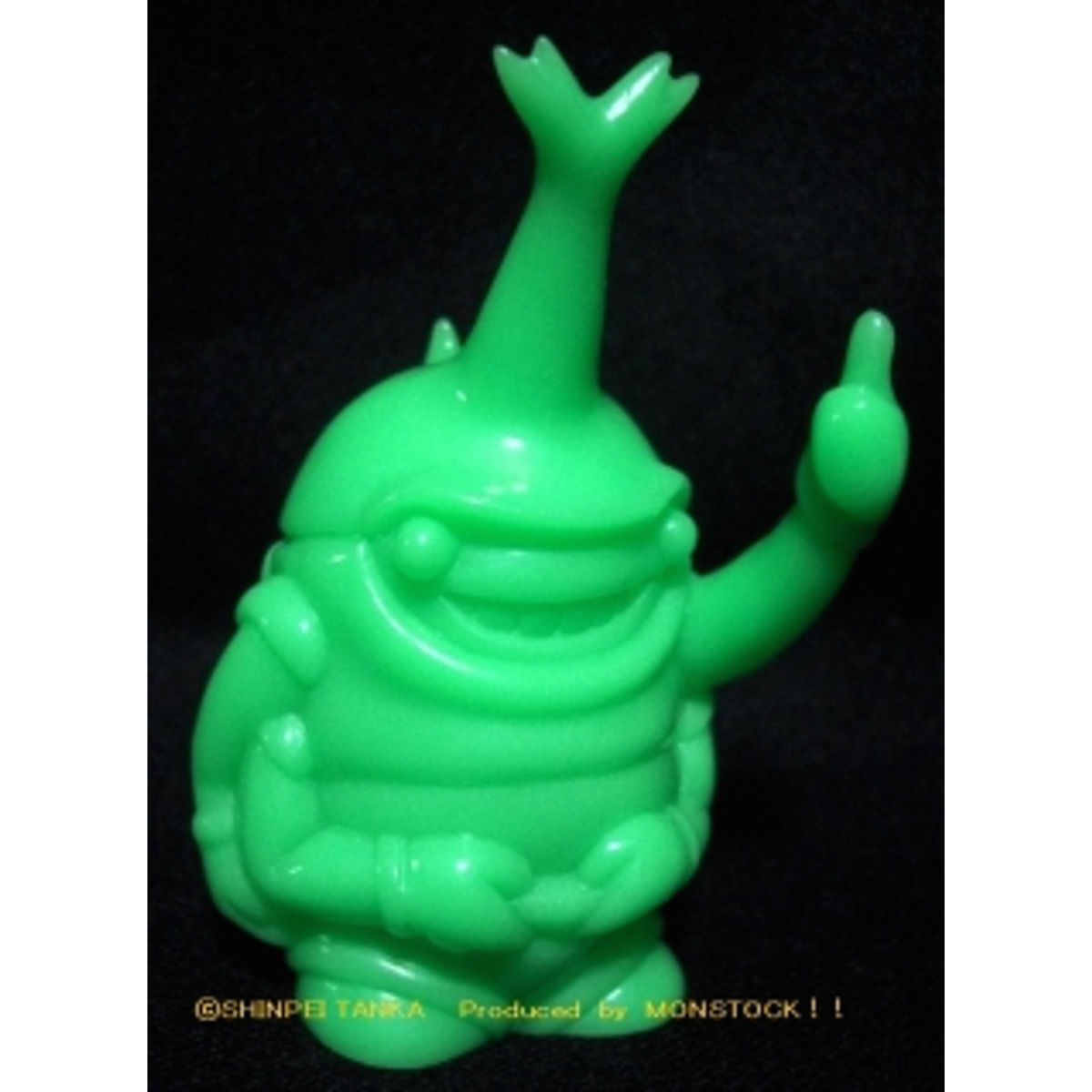 assault captain Bittoru "green glow"