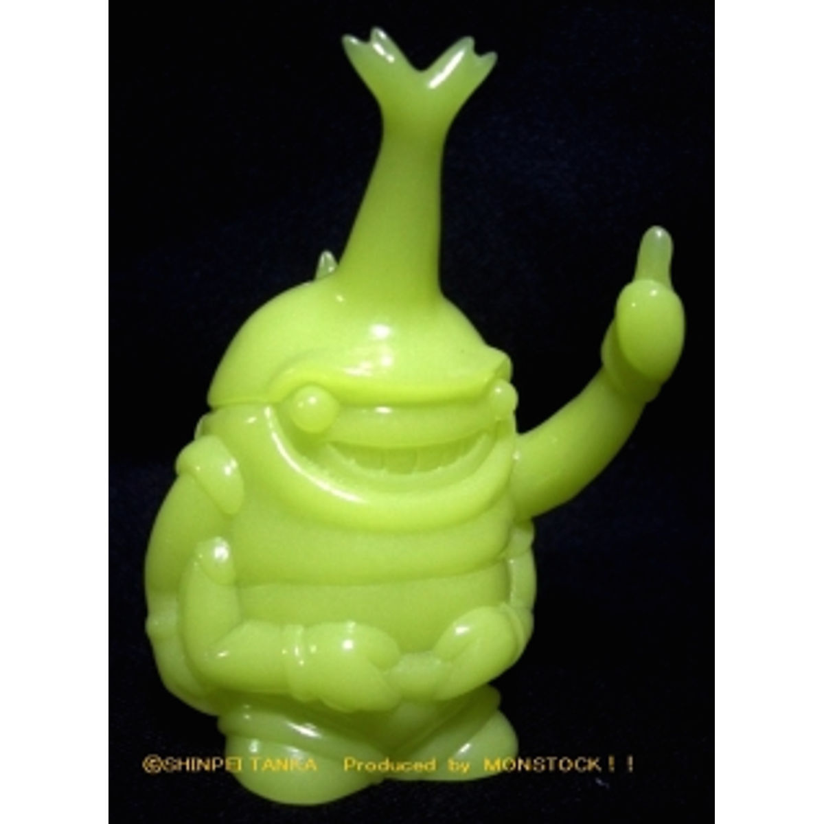 assault captain Bittoru "yellow glow"