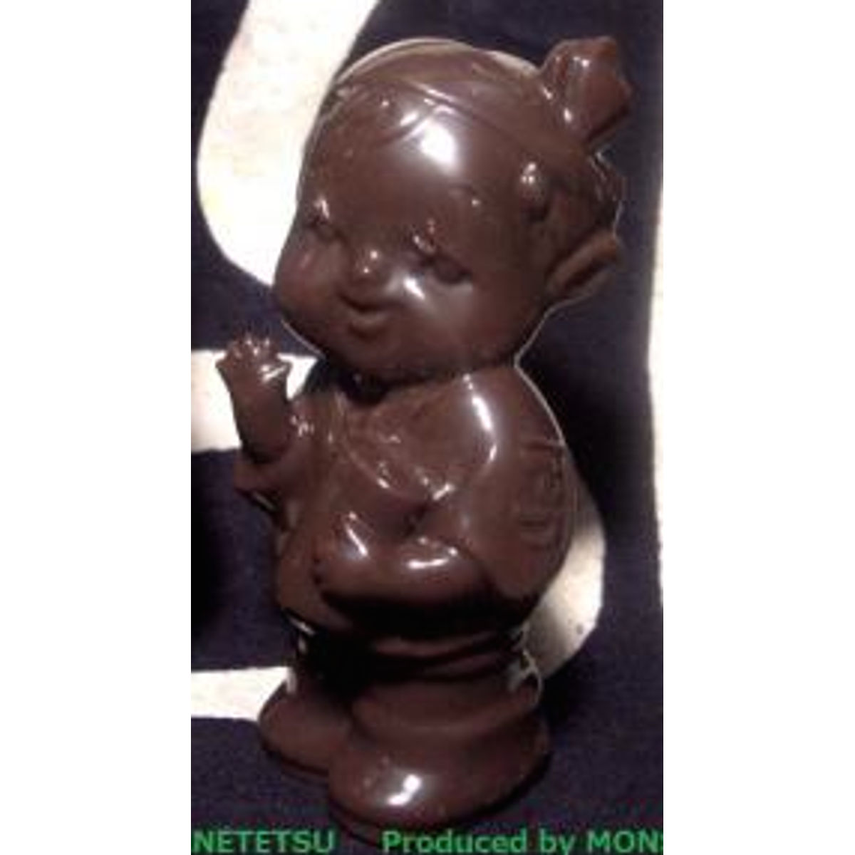 Kanetetsu puppet "Te~tsu chan suite Choco Brown"