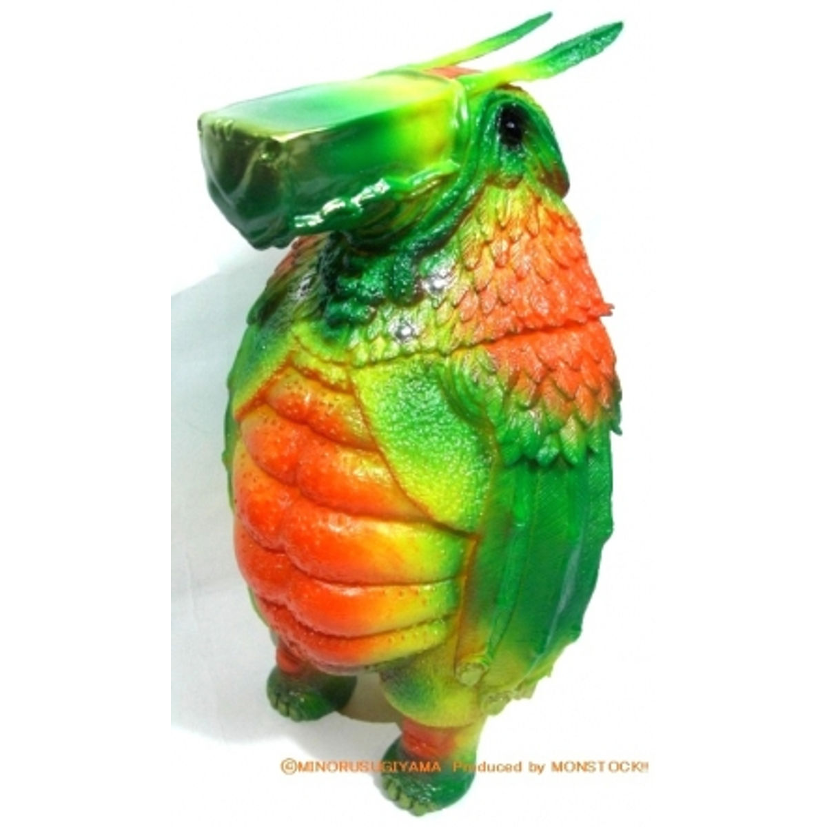 legend Giant Bird Paborasu "yellow Marsh."