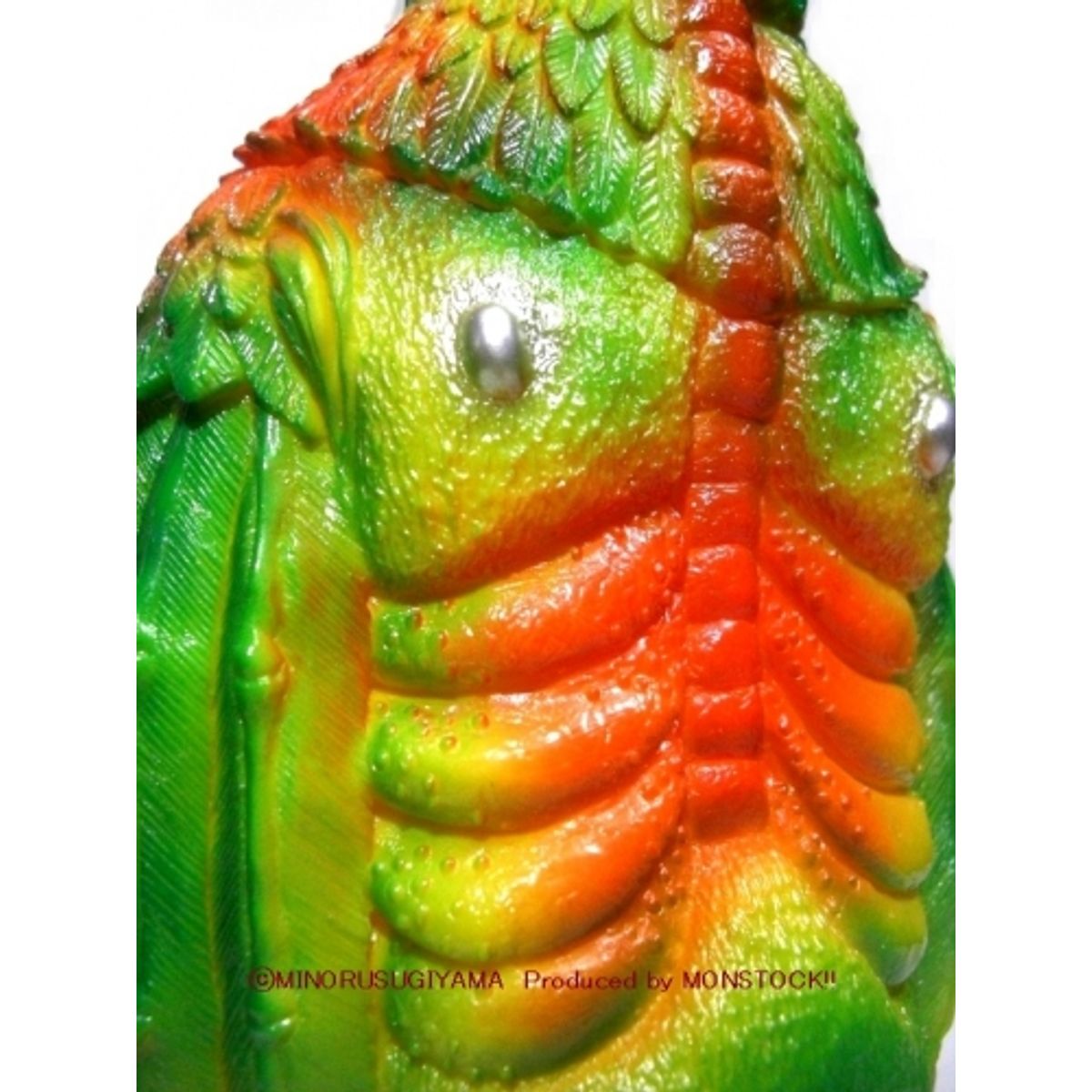 legend Giant Bird Paborasu "yellow Marsh."