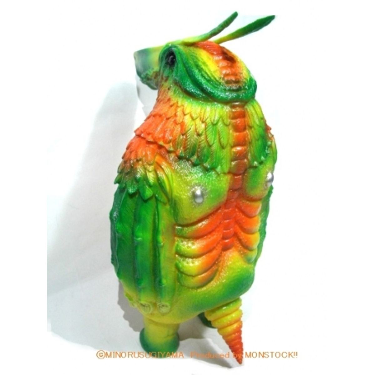 legend Giant Bird Paborasu "yellow Marsh."