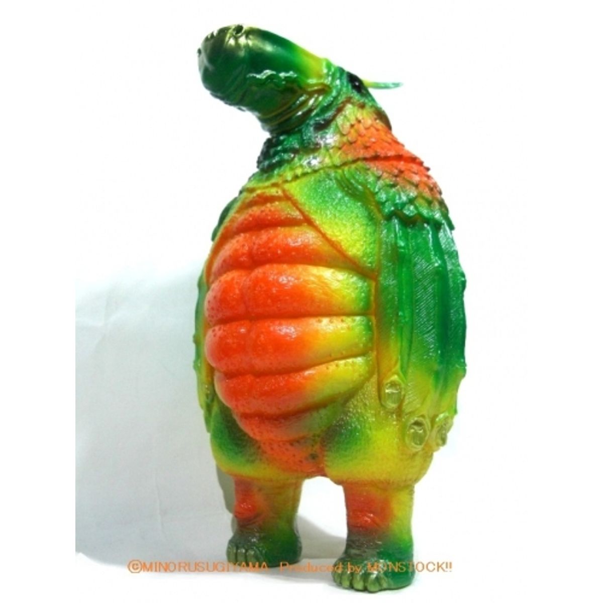 legend Giant Bird Paborasu "yellow Marsh."