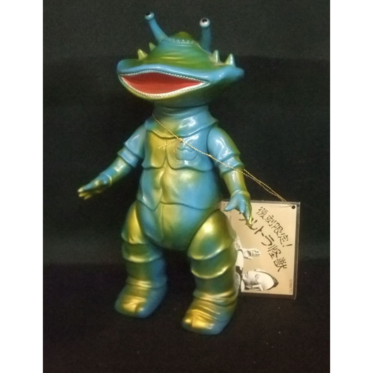 Bandai Soft Vinyl reprint limited [ Kanegon ]