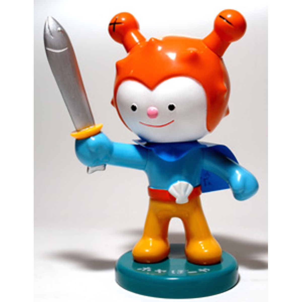 Sea of Child Hoyaboya