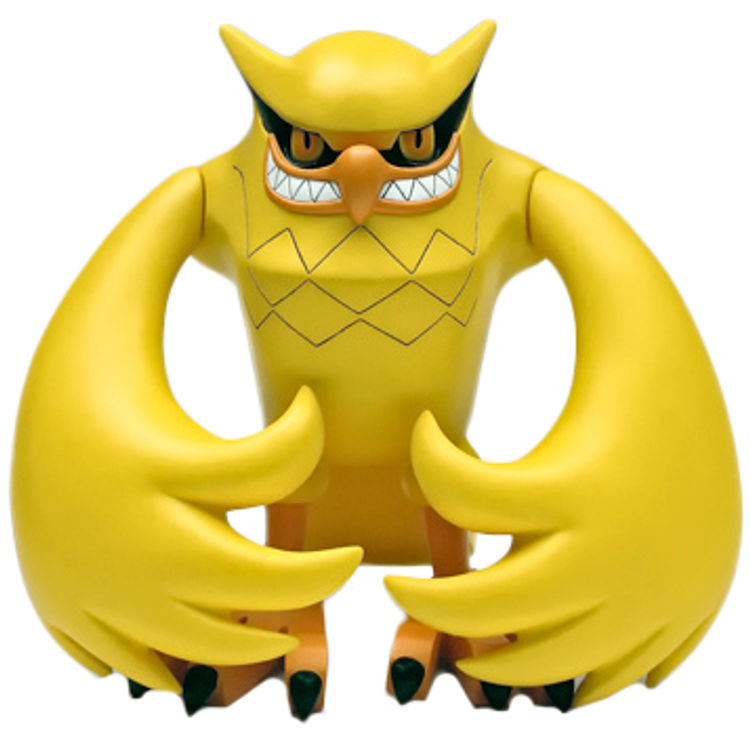 Talons Owl - Yellow by Touma