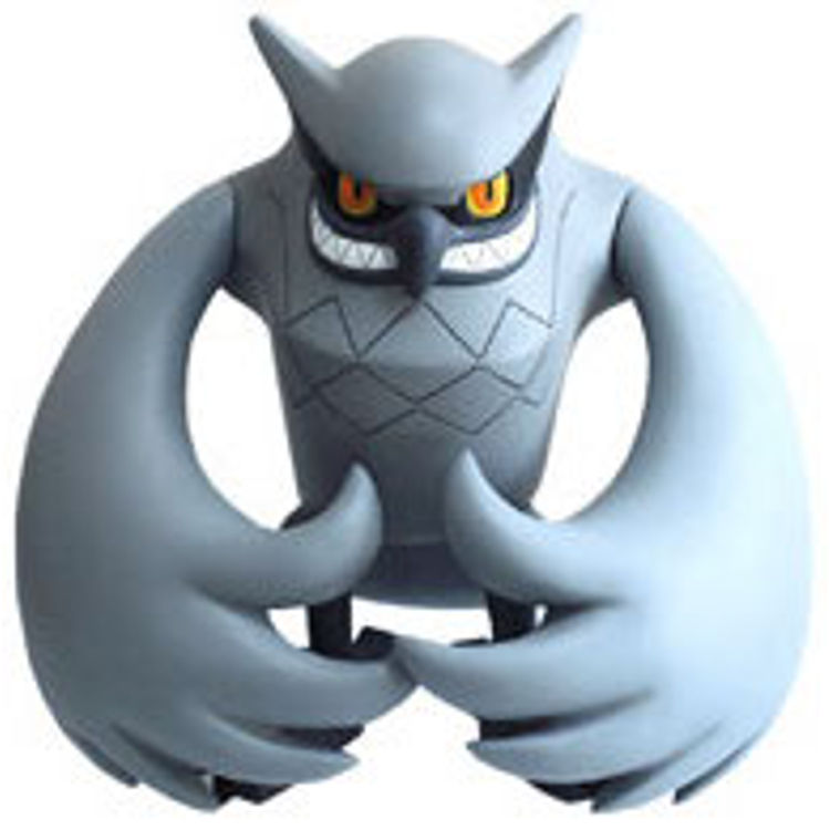 Talons Owl - Gray by Touma