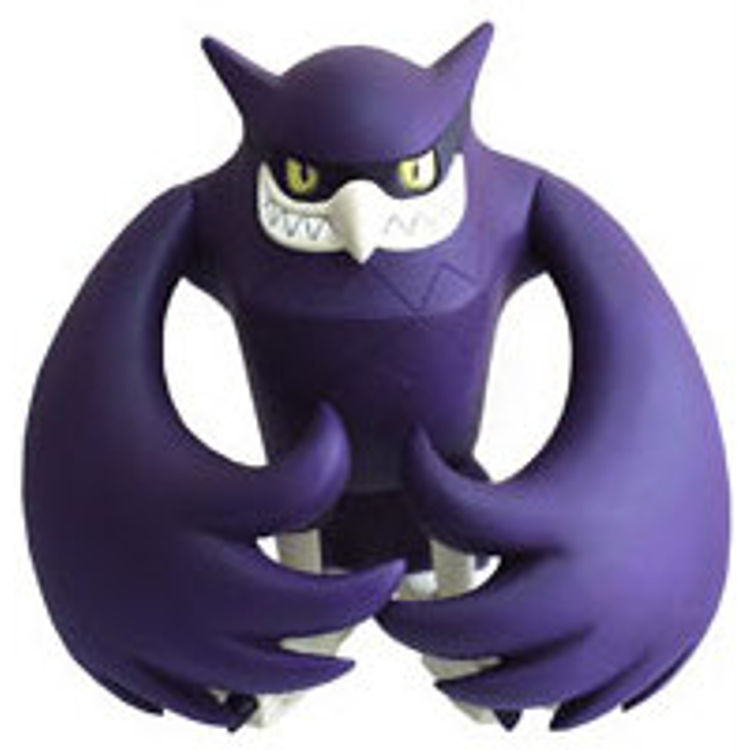 Talons Owl - Purple by Touma