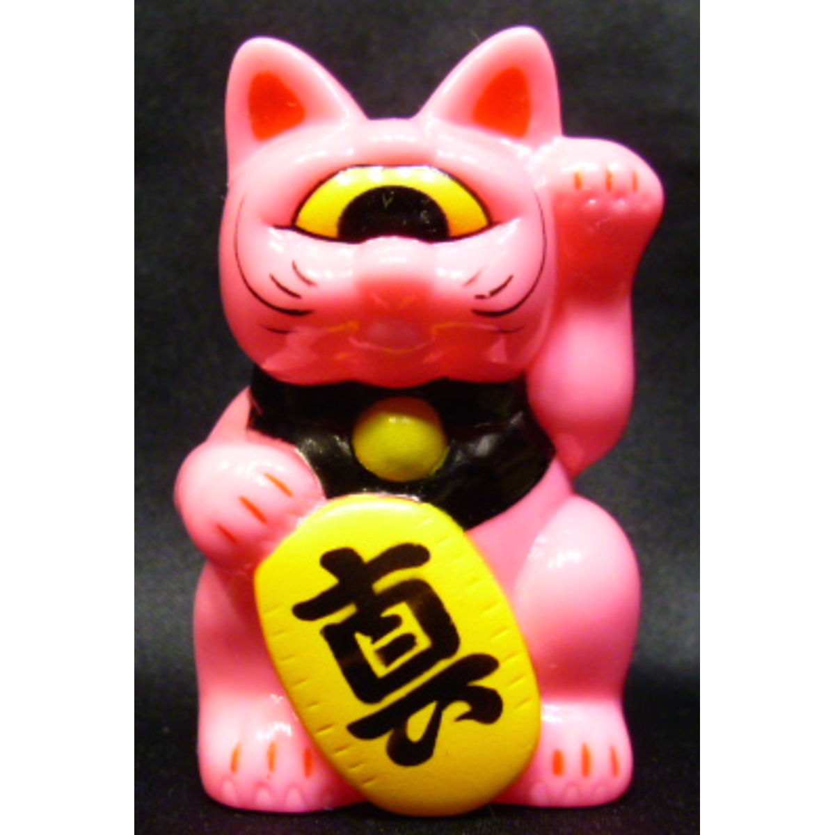 Fortune Cat Baby ( Pink )