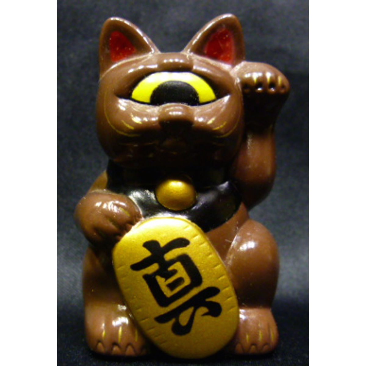 Fortune Cat Baby ( Brown )