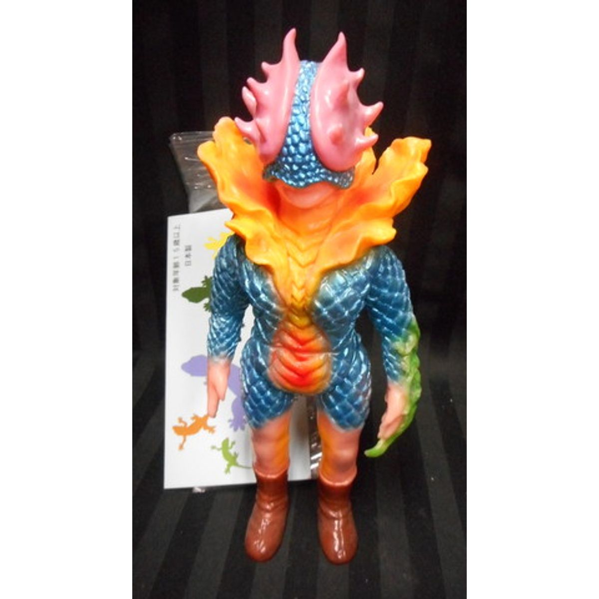 Yamomaku [ Birabiran / ( stage 1 meta blue ver.) ]