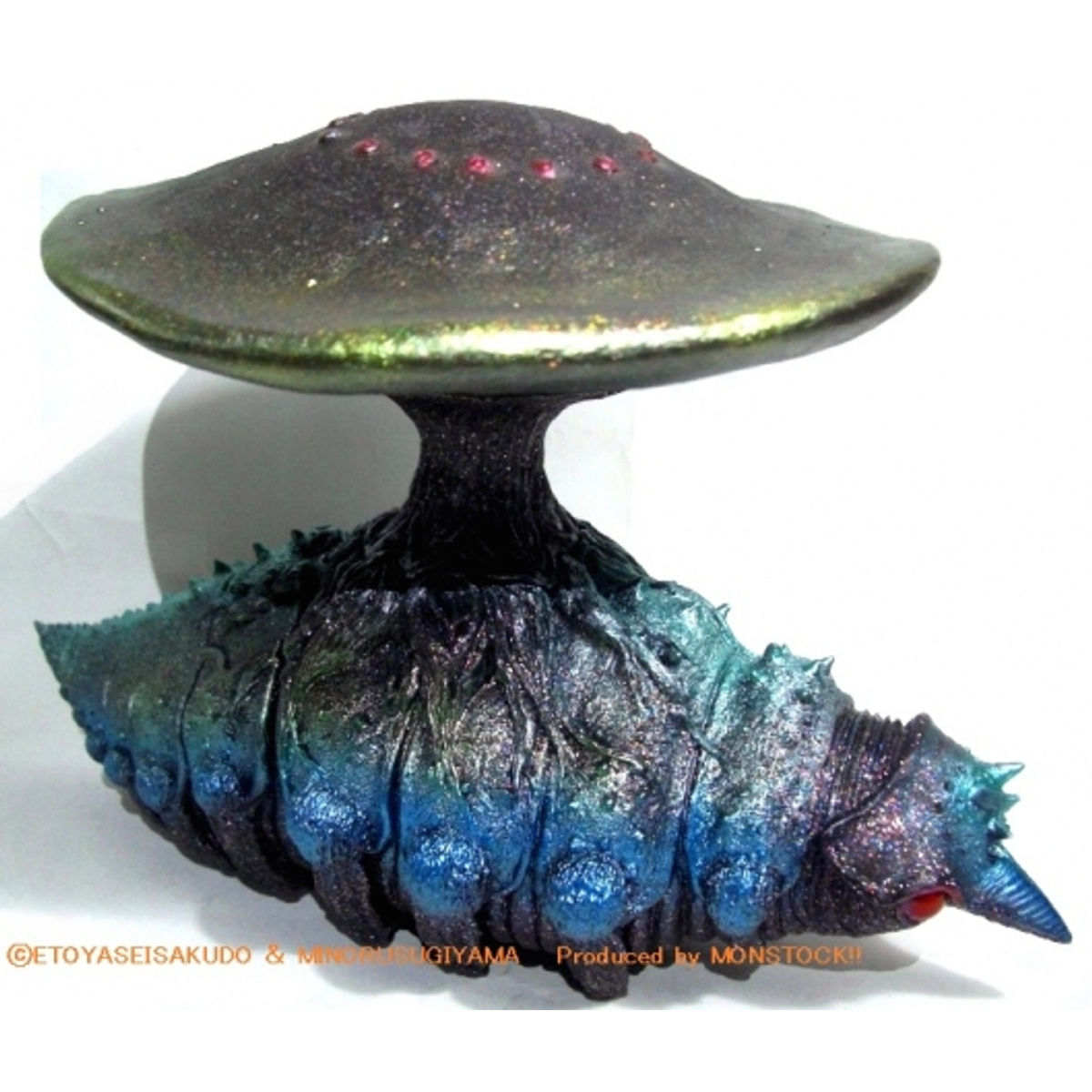 Cordyceps Igudoradon "cyber large fireworks"