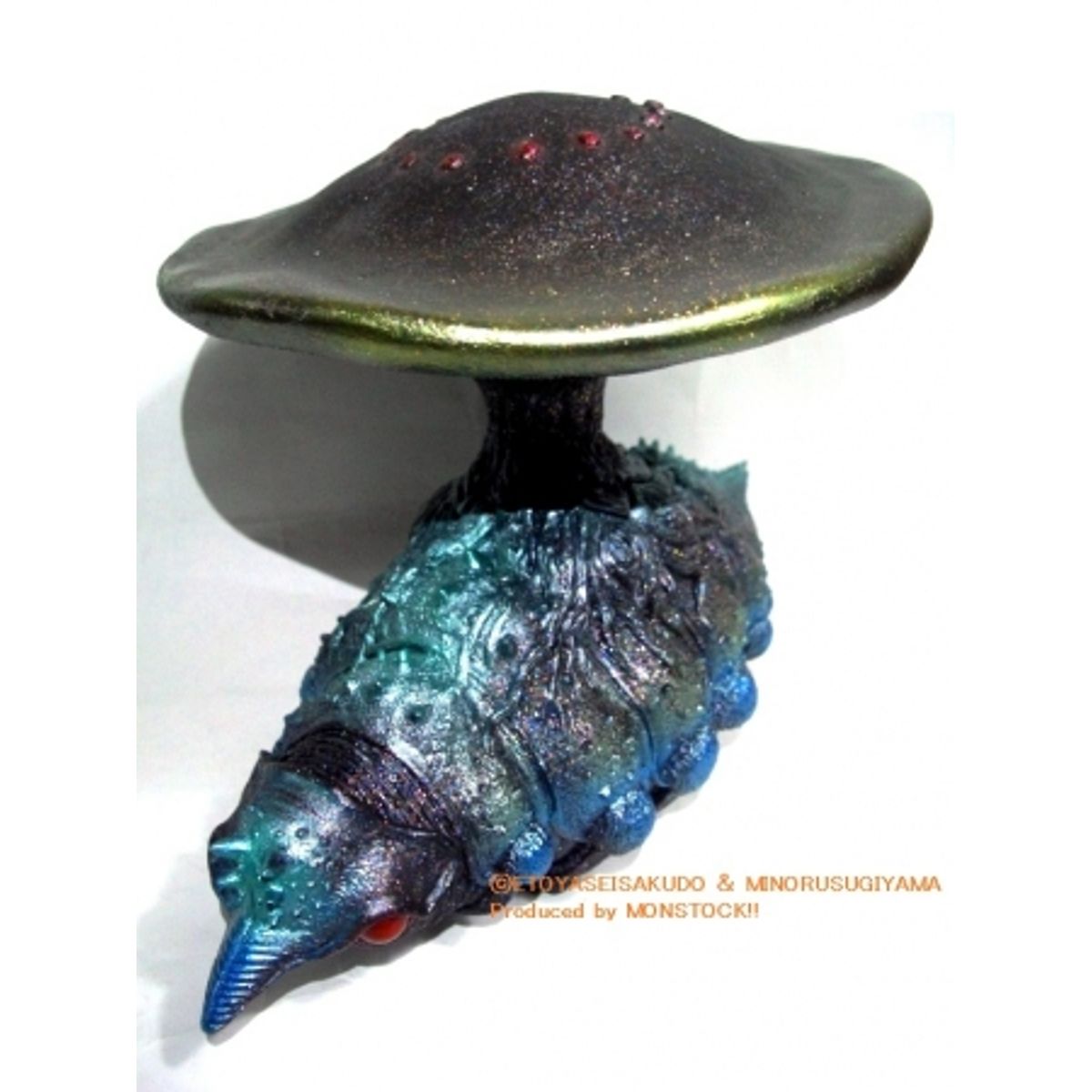 Cordyceps Igudoradon "cyber large fireworks"