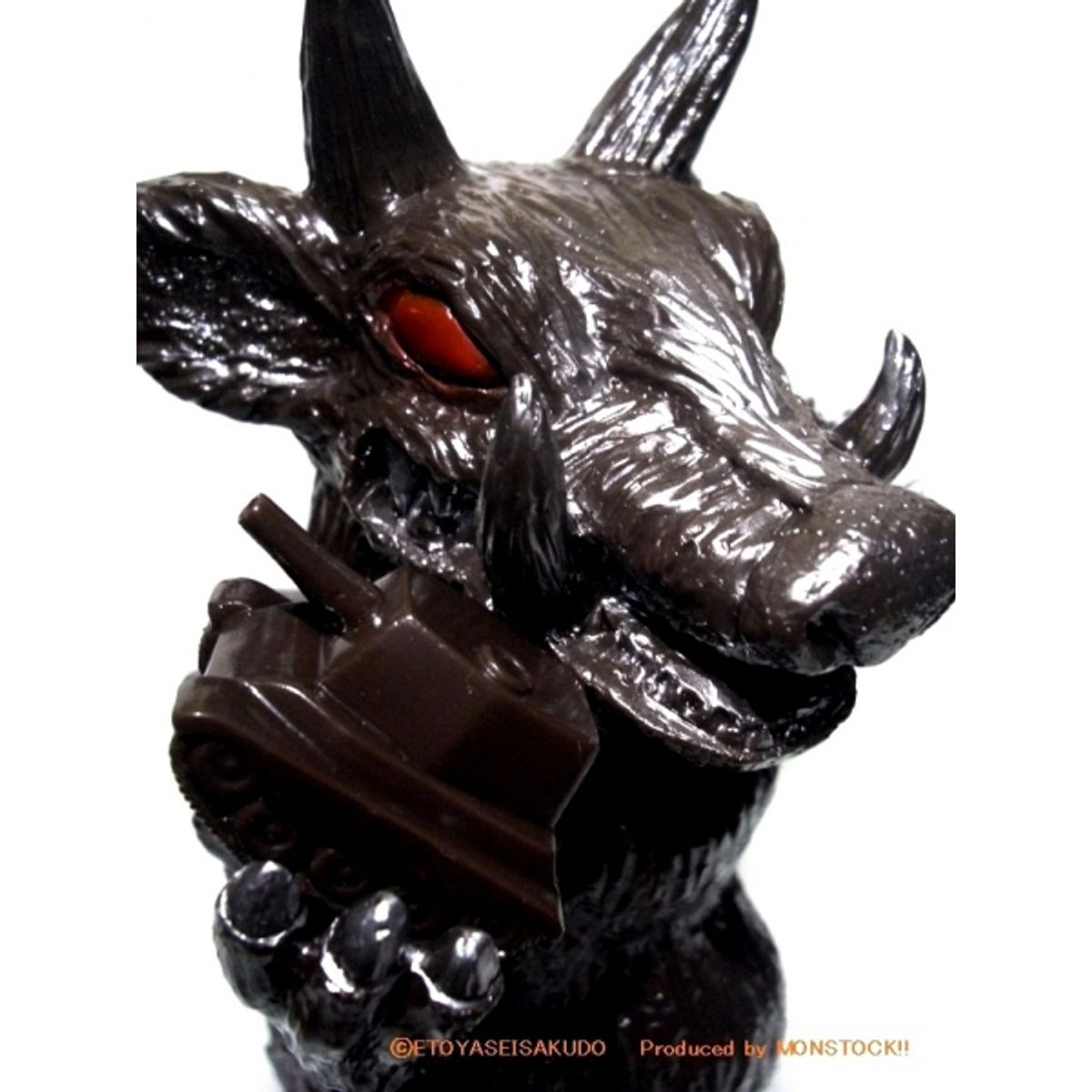 patriotism monster Gozu Luo "Ryuude! Legend of the prototype Ver. " (with Hizumeude-defense forces)