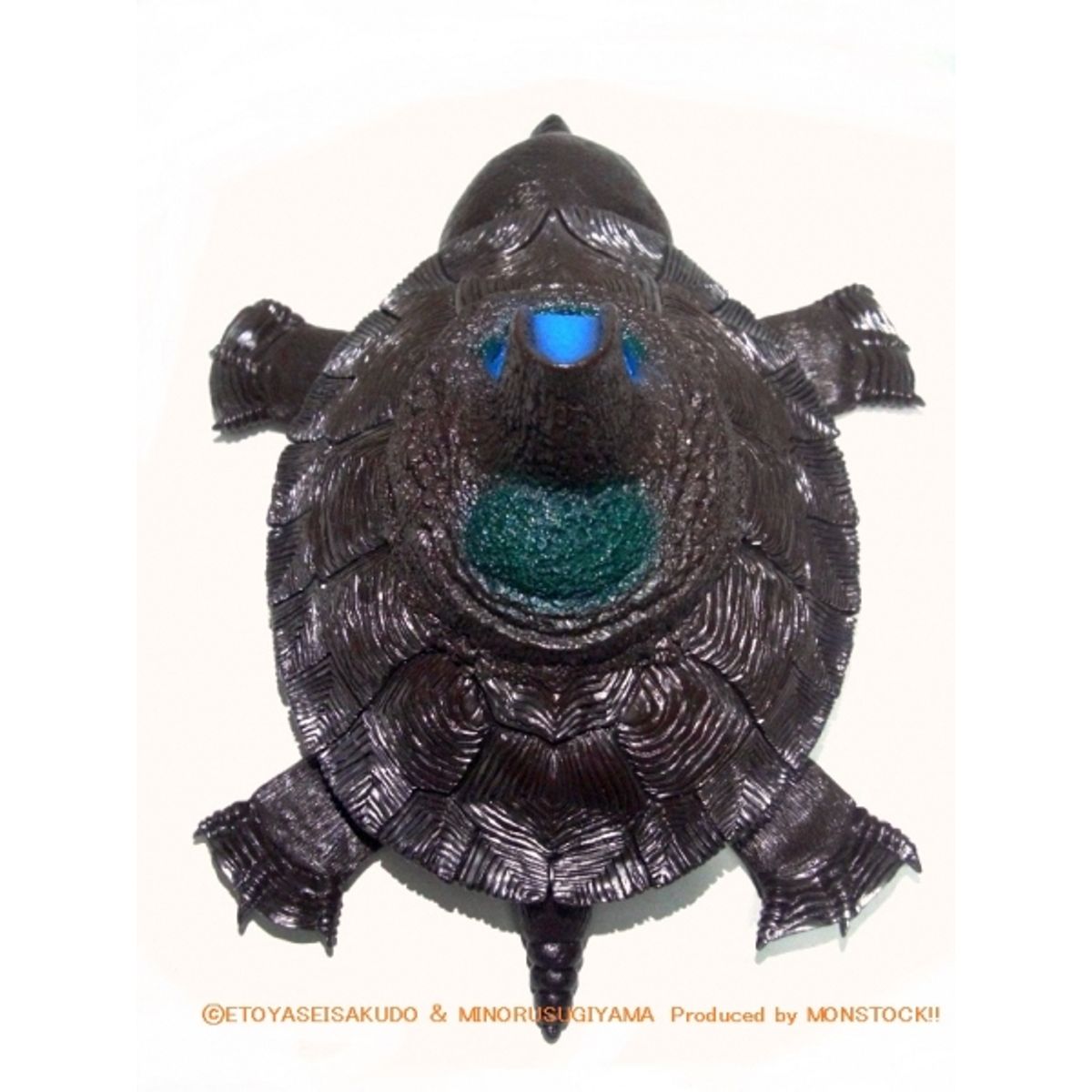 Penglai Muguramochi Gamiguragon "Mount Brownie"