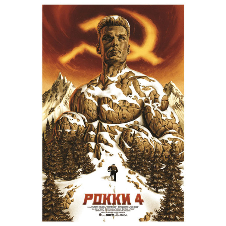 Rocky IV - Variant by Jason Edmiston