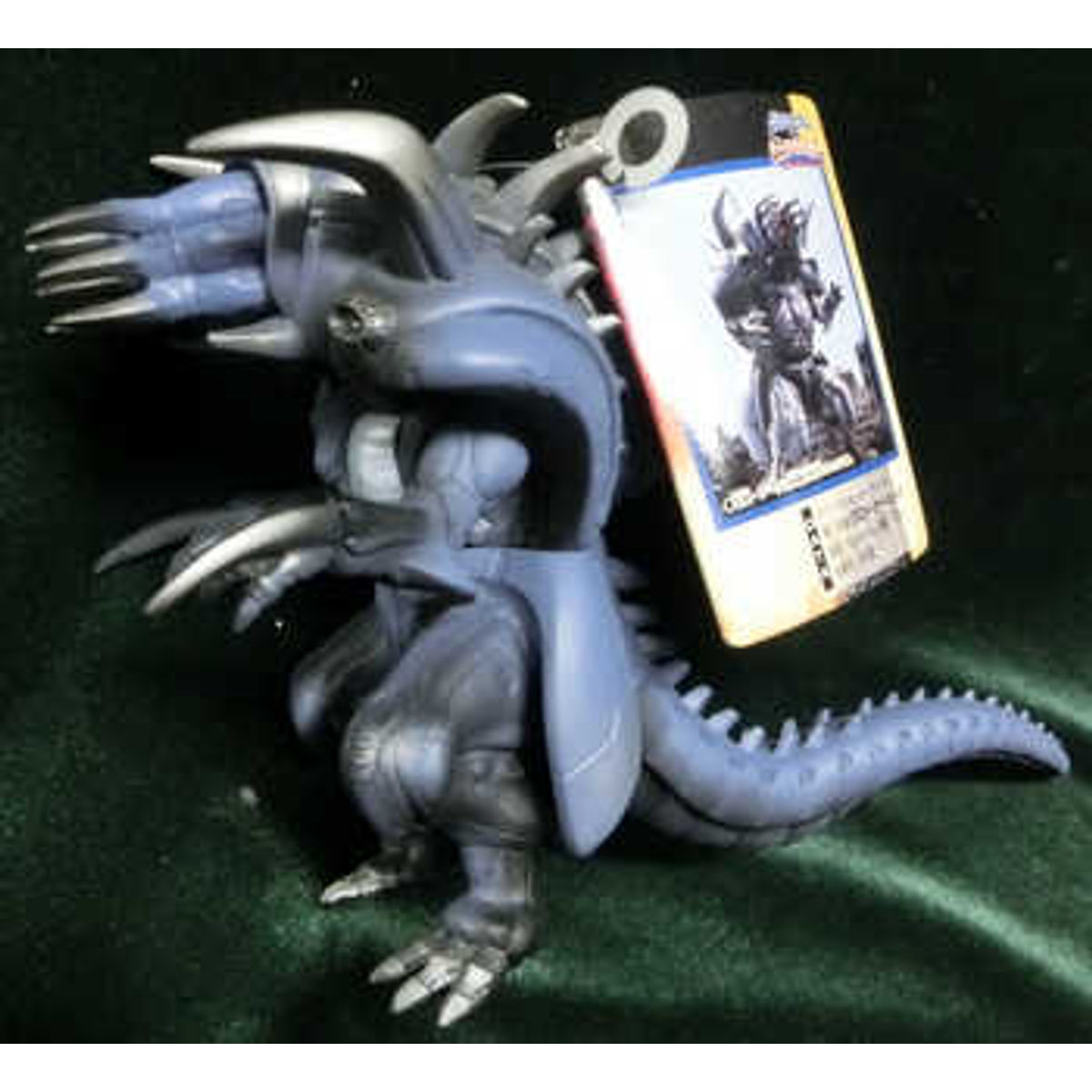Bandai Ultra Monster Series 2003 Ultraman Cosmos VS Ultraman Justice second form glow Car Luke
