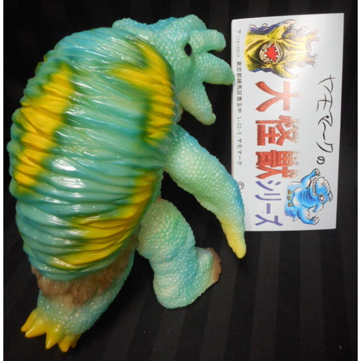 Yamomaku [ Gorgonzola / ( phosphorescent molding / light blue ) ]