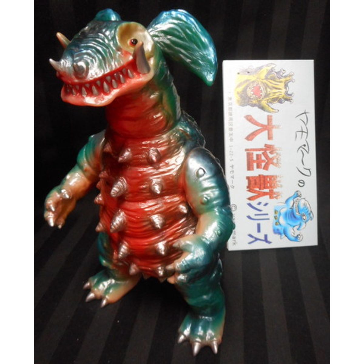 Yamomaku [ Kinguko Alan / ( skin color molding ) ]