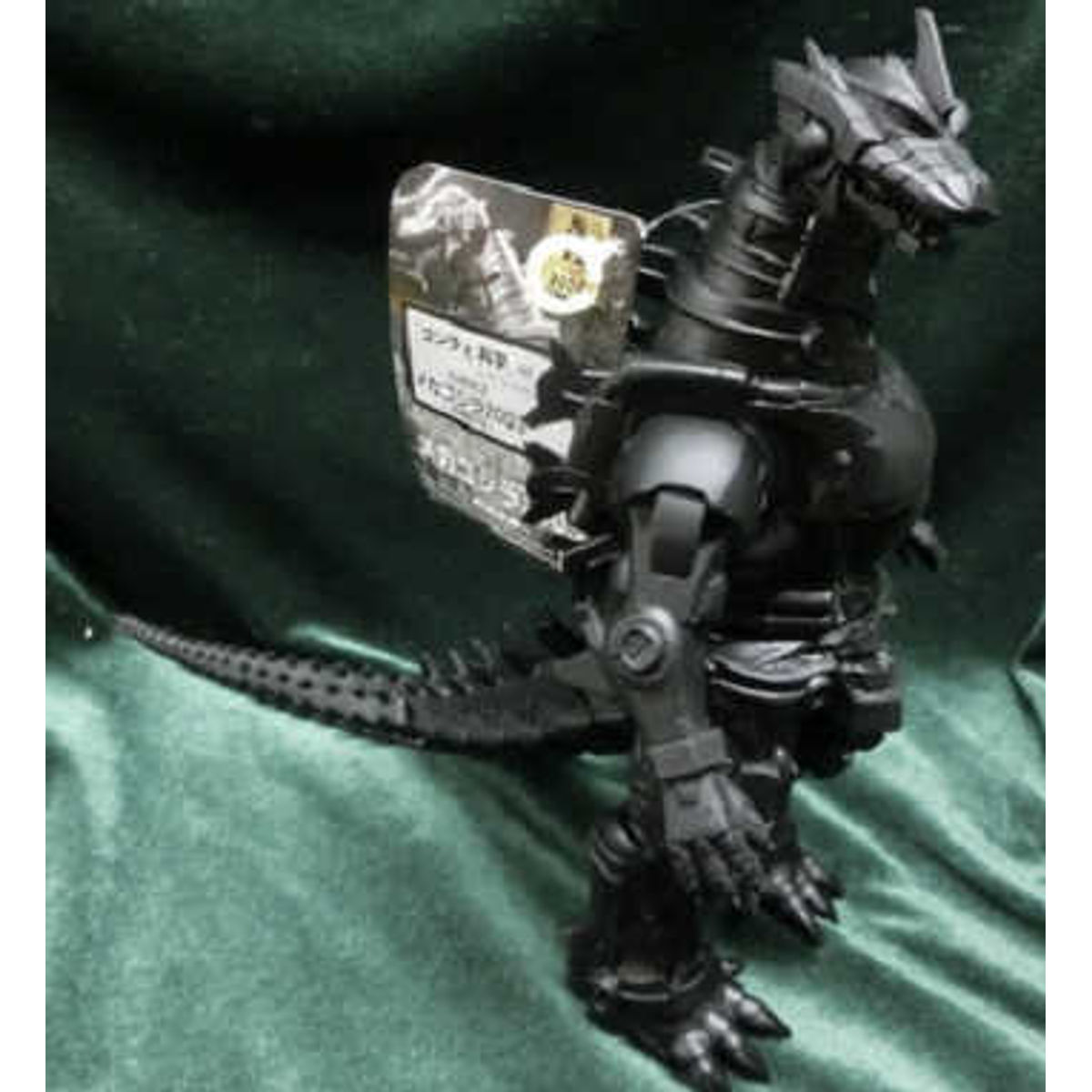Bandai Movie Monster Series Mechagodzilla 2003 High Mobility type Godzilla and science exhibition venue limited