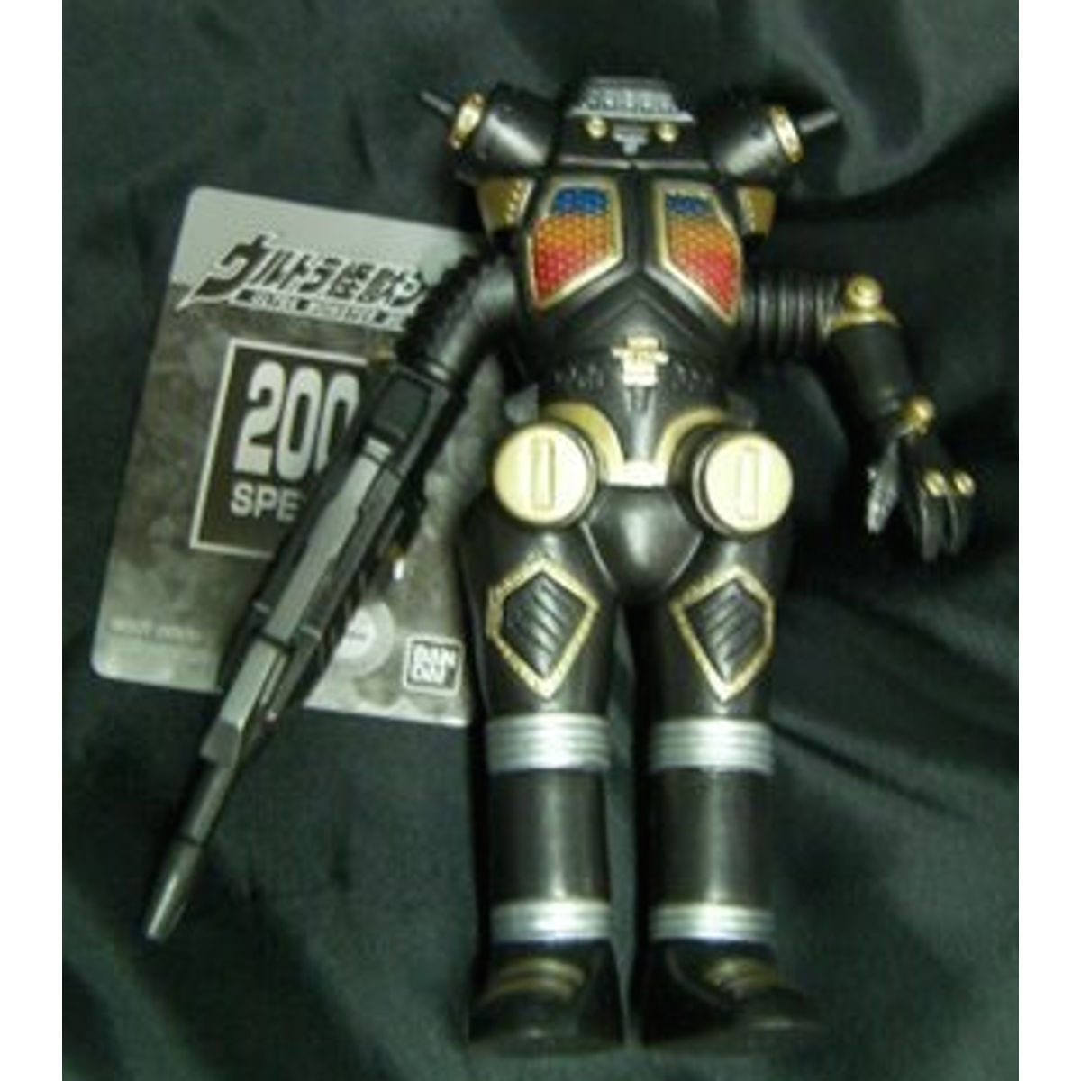BANDAI Ultra Monster Series 2007SP [ King Joe Black ]