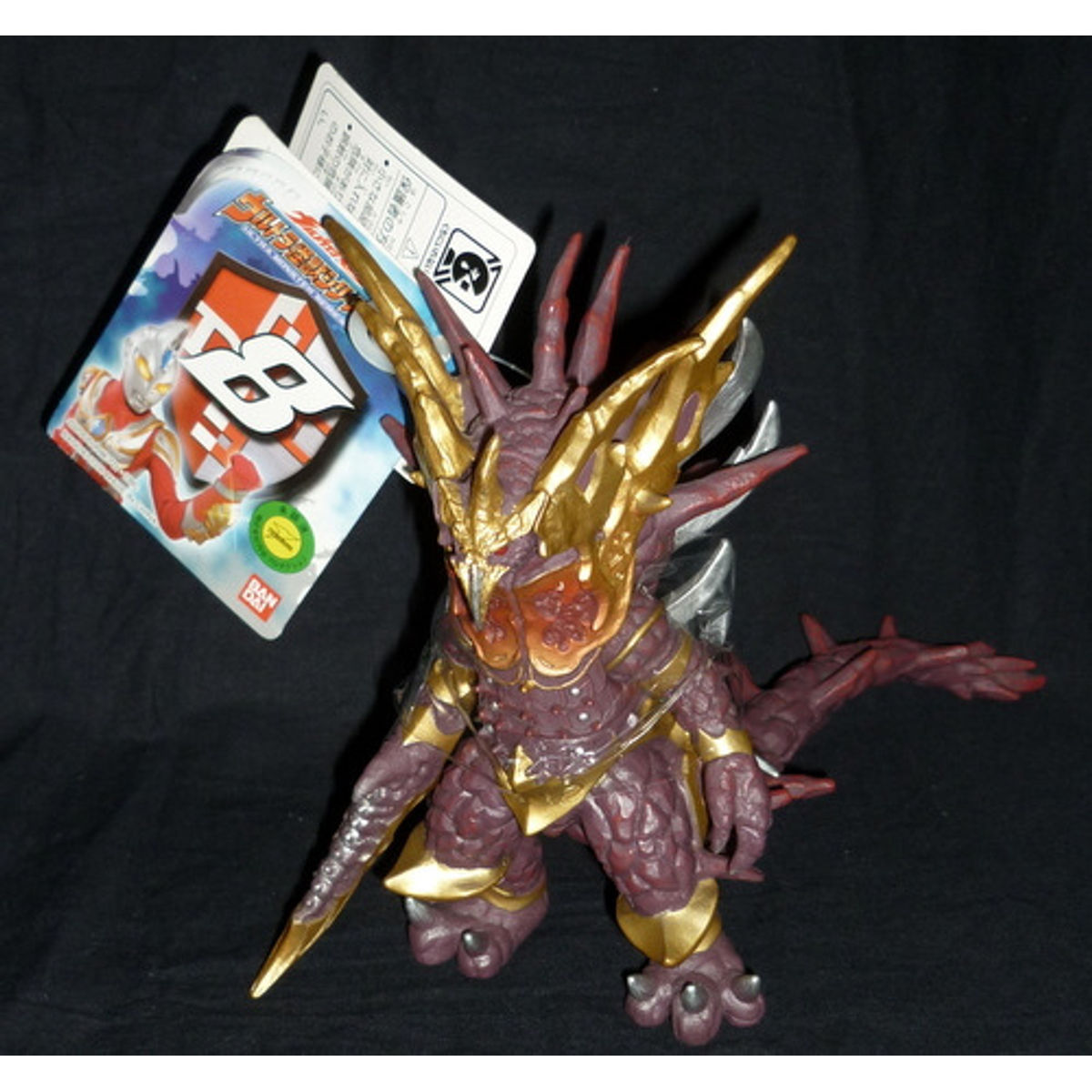 BANDAI Soft Ultra Monster Series 2005 ULTRAMAN Max 8 full life IF [ fourth form ]