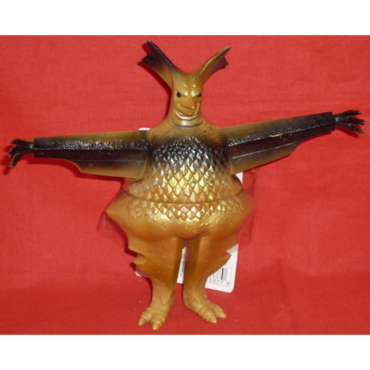 Bandai Soft Ultra Monster Series Gieron Hoshi-juu [ 1991 version]