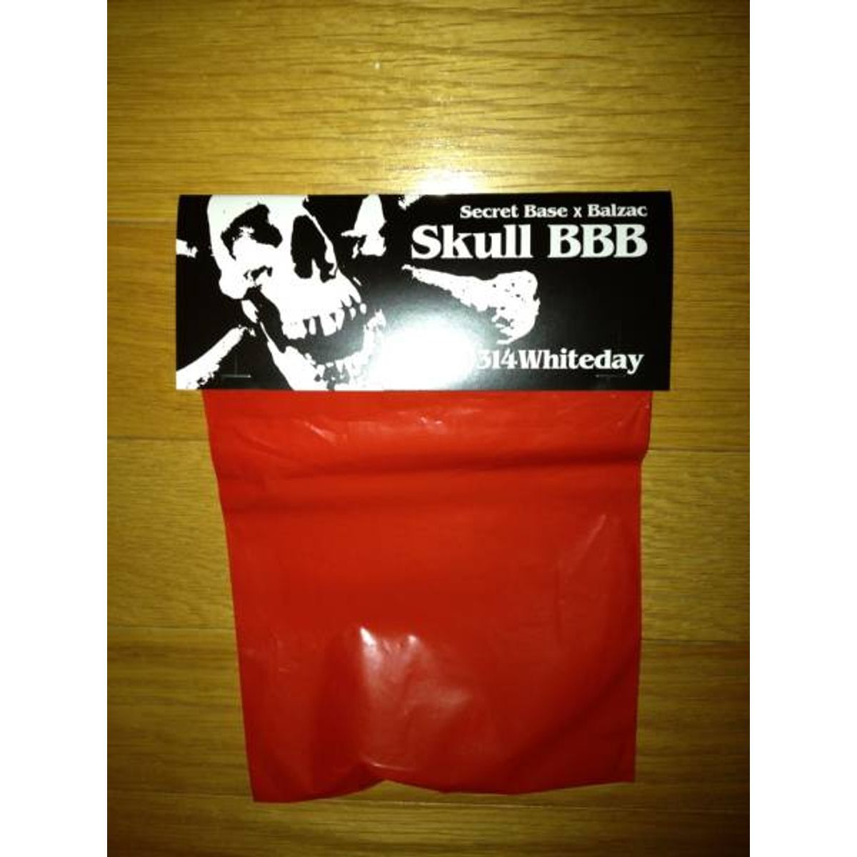SKULL BXBXB - UNPAINTED BLUE GID (Chase)