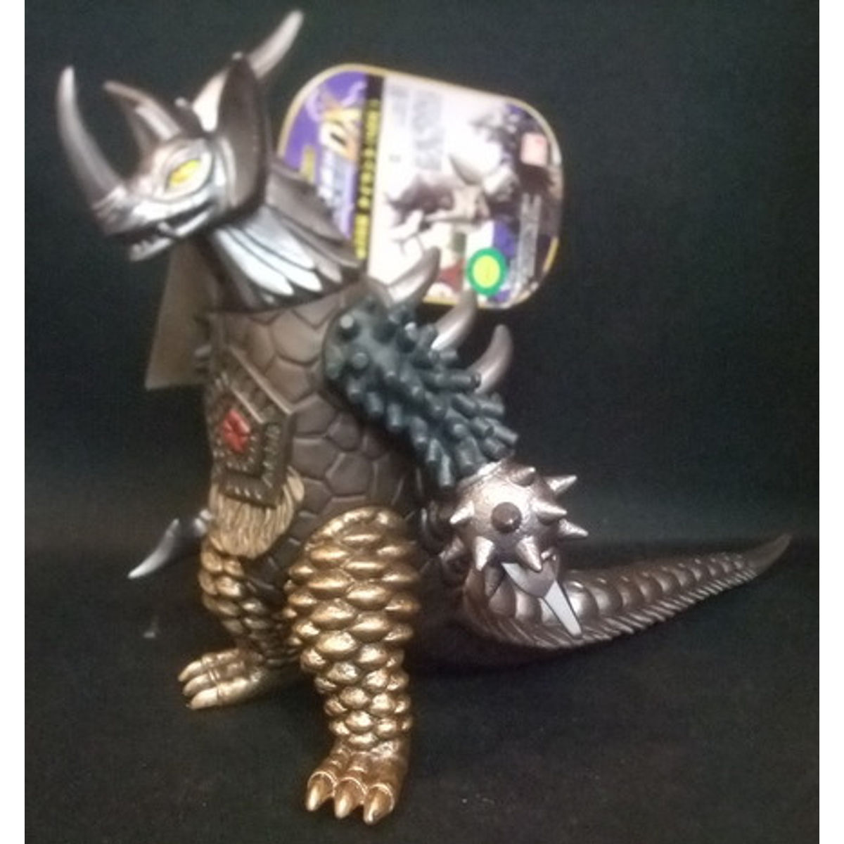 Bandai Ultra Monster DX [Tyrant (SDU)]