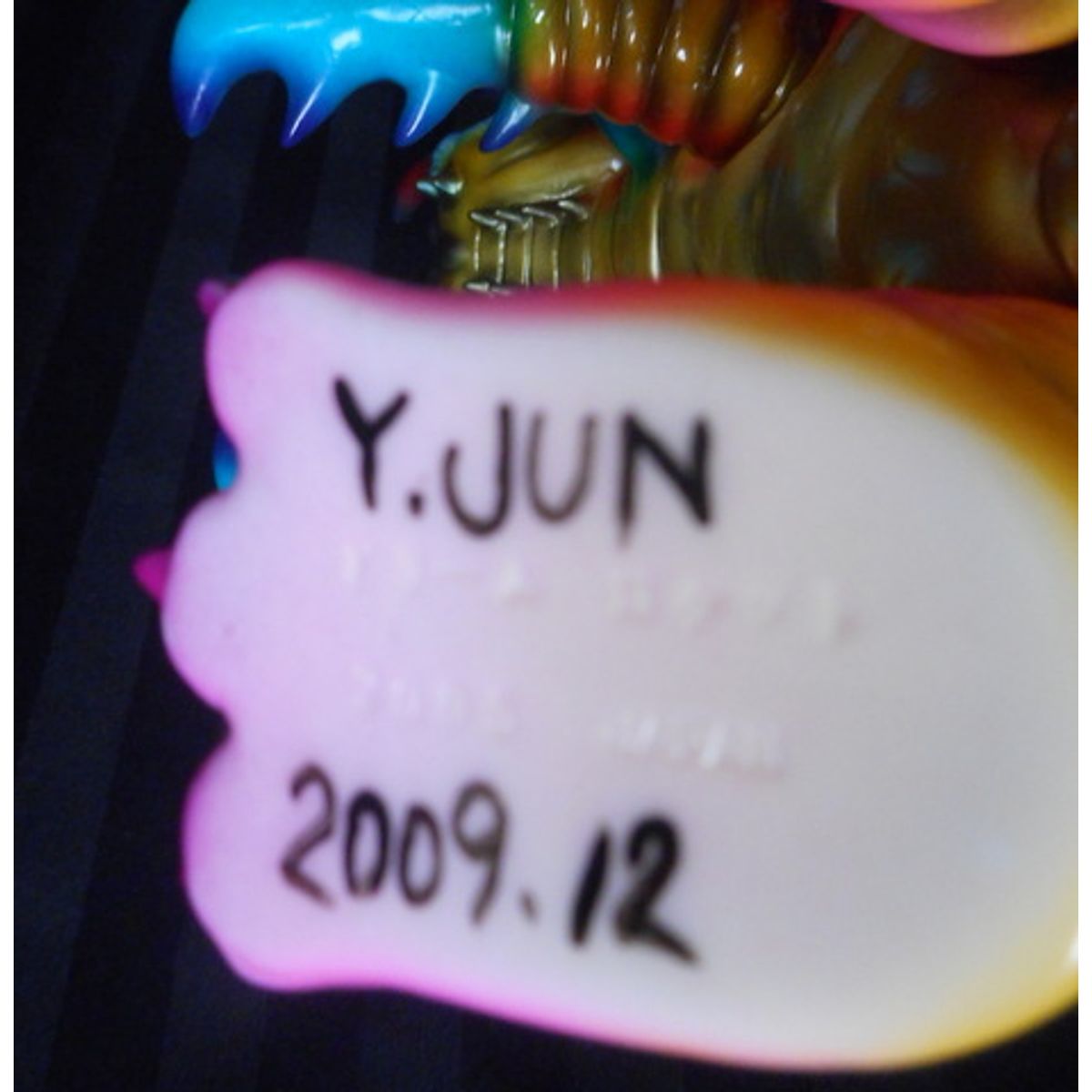 Dream Rocket Akakage [dogma / (Beikokuten version / autograph)]