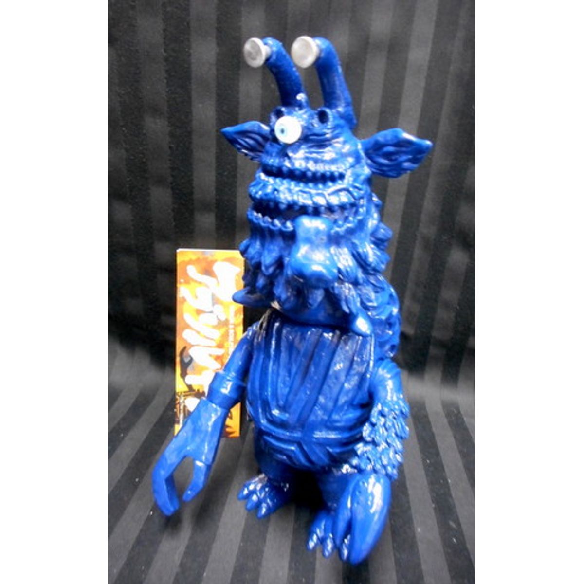 Absolution - Chibull Absorption Version