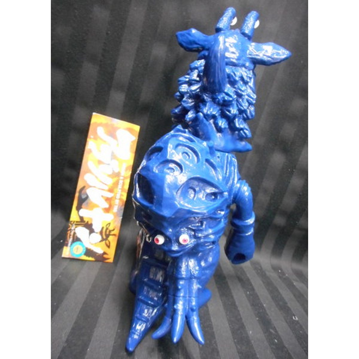 Absolution - Chibull Absorption Version